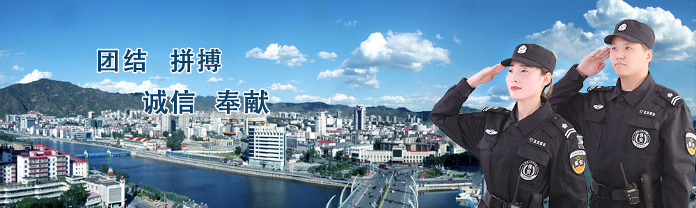 旭鴻環(huán)保機(jī)械