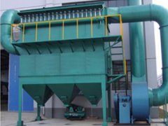 DFC、GFC、TFC分室反吹布袋除塵器